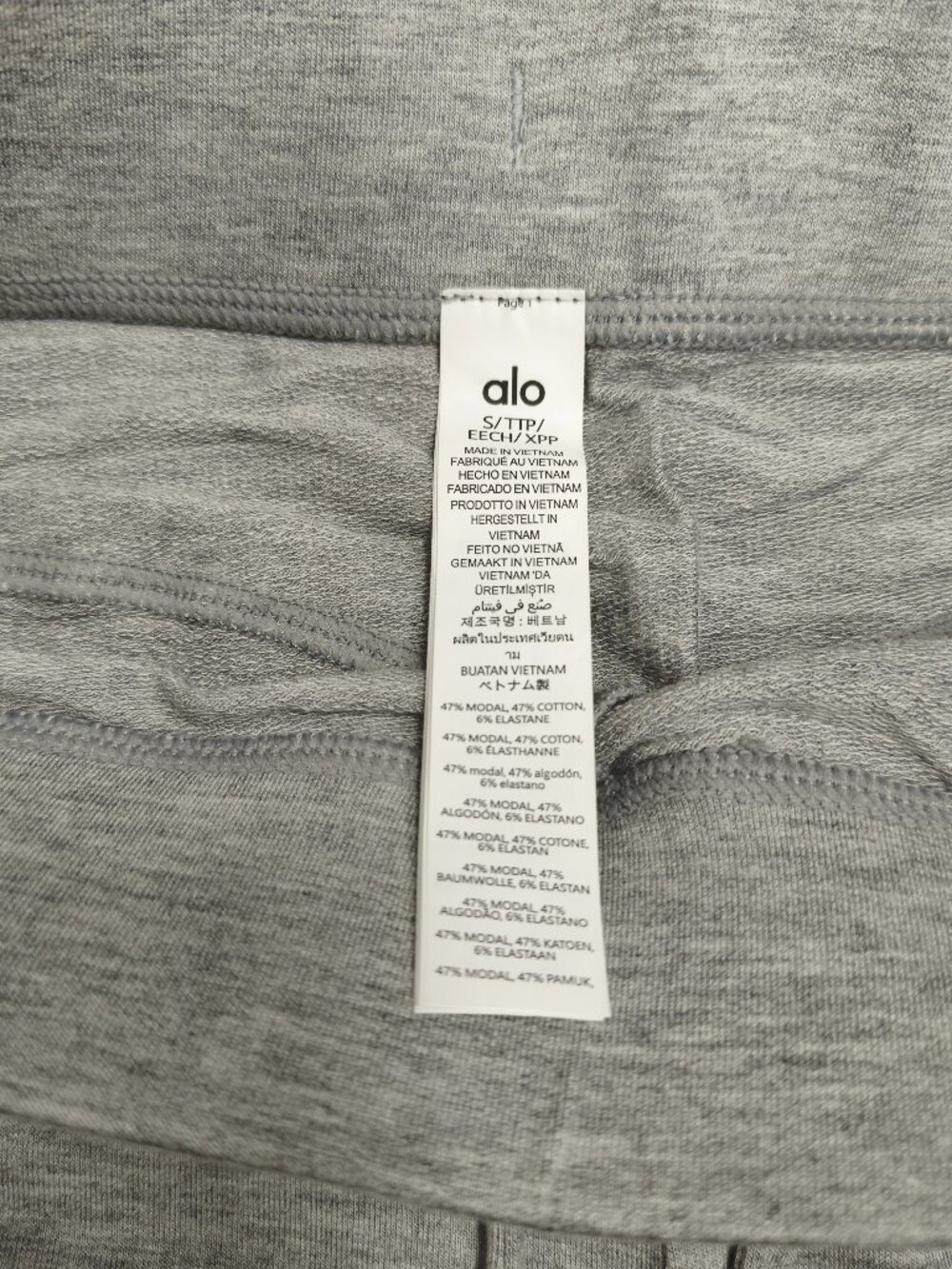 Soft Alo Yoga Sway Bootcut Sweatpant🧘🏻Athletic Heather Grey Cute Clean🔥S-M - Picture 6 of 7
